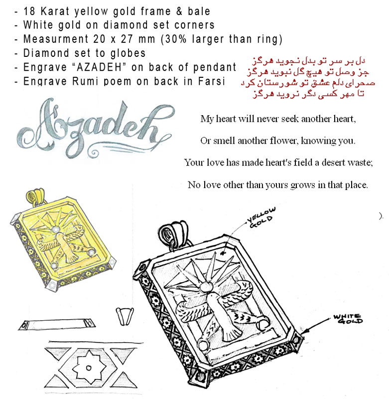 Amin-Tehrani Hand Engraved Crest Gold Pendant