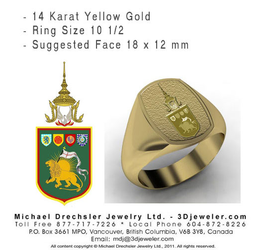 Gold Signet Ring with Hand Engraved South East Asian Design