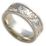 Bass && Deer Wildlife Wedding Band 