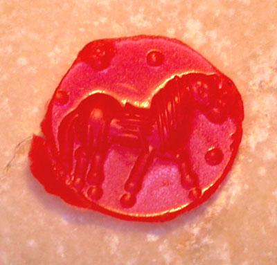 Sassanian Bloodstone Seal