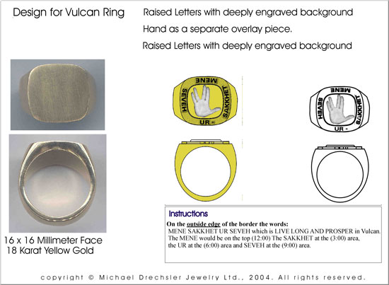 Vulcan <i>Star Trek</i> Ring